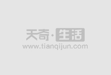 上海股票配资:把握市场机遇,实现财富增值